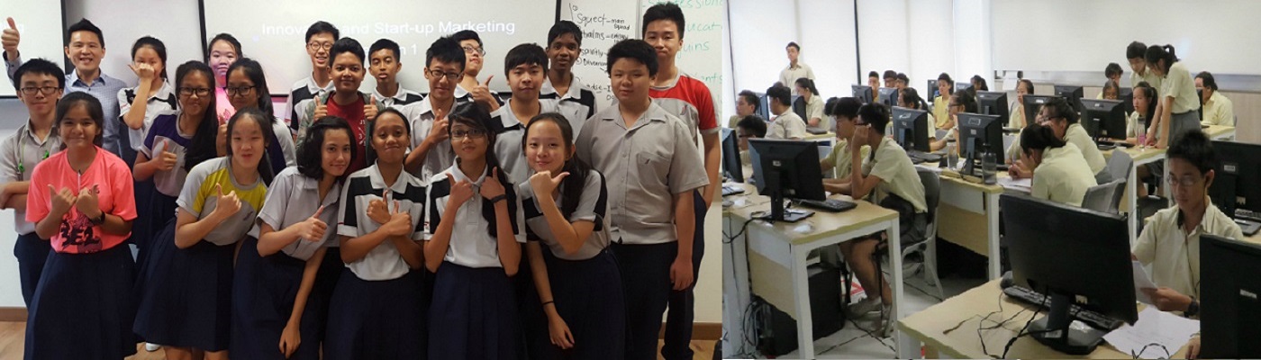 innovation_start_up_marketing - 1400 x 400